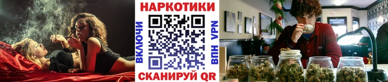 Хочу наркоту Надым ГАШИШ  АМФ  Мефедрон  А ПВП 