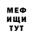 Метадон methadone Luke Brazier