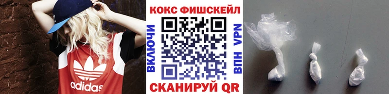 Кокаин Боливия  наркотики  Надым 