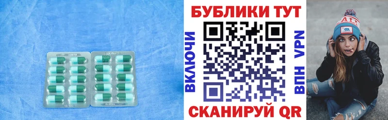 даркнет сайт  Надым  Экстази бентли 