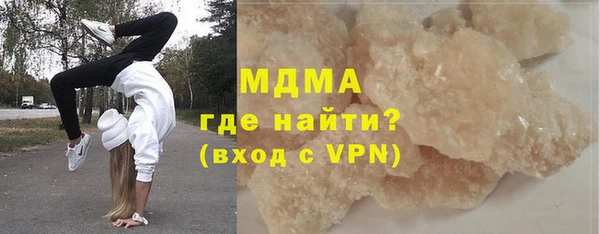 круглые Беломорск