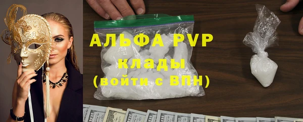 дживик Белоозёрский
