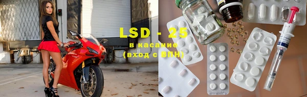 кокаин Белокуриха