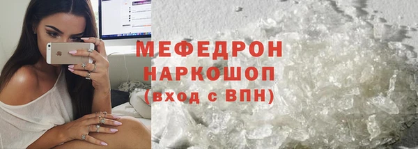 круглые Беломорск