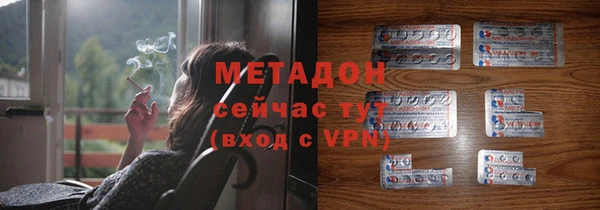 дживик Белоозёрский