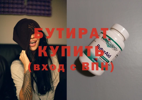 круглые Беломорск