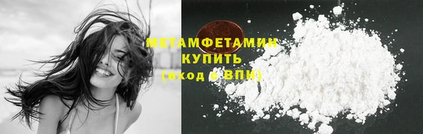 круглые Беломорск