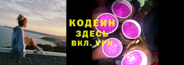 дживик Белоозёрский