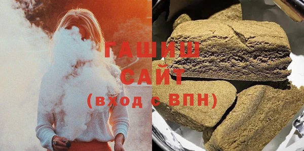 дживик Белоозёрский