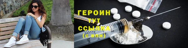 дживик Белоозёрский