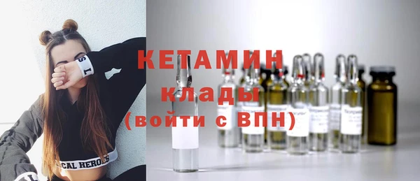 дживик Белоозёрский