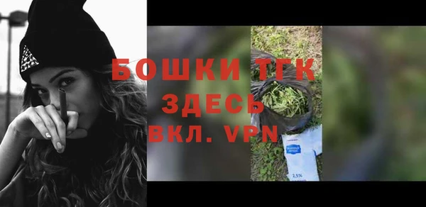 кокаин Белокуриха