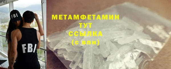 круглые Беломорск