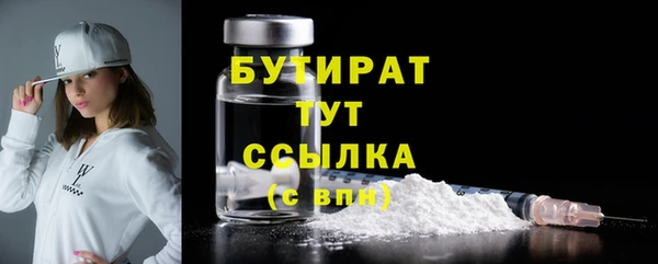 круглые Беломорск