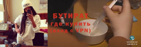 дживик Белоозёрский