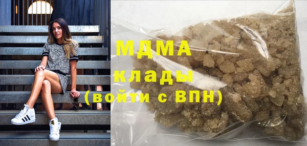 дживик Белоозёрский