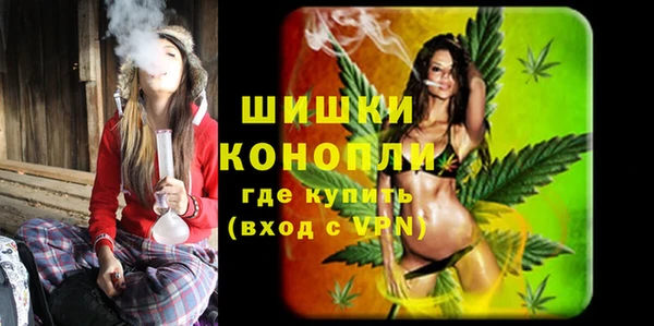 круглые Беломорск