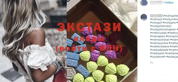 дживик Белоозёрский
