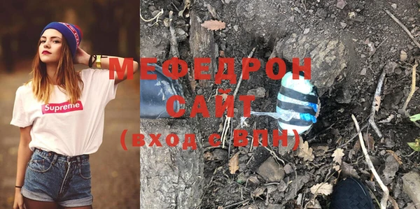 кокаин Белокуриха