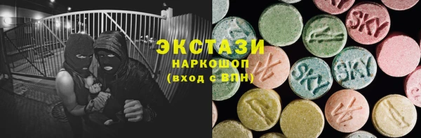 дживик Белоозёрский