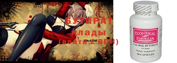 дживик Белоозёрский