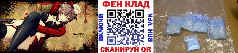 Метамфетамин кристалл  ссылка на мегу как зайти  мориарти клад  Надым 