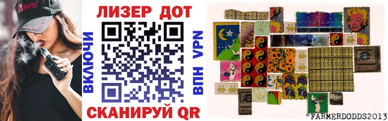 Марки NBOMe 1500мкг  Надым 